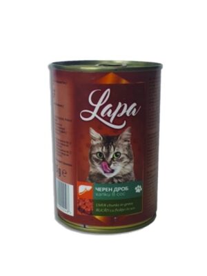 Lapa Cat Adult, Дроб в сос на хапки