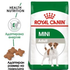 Royal Canin Mini Adult - Храна за възрастни кучета от дребни породи | Зоомагазин "Daneni"