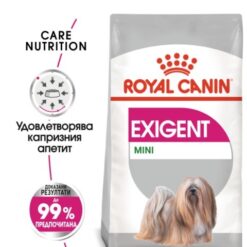Вкусно решение за капризните мини кучета! Royal Canin Exigent Mini 1 kg, от зоомагазин Daneni
