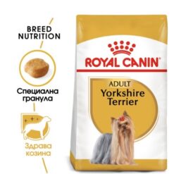 Royal Canin Yorkshire Terrier Adult