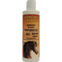 Шампоан за коне и кучета Конско чудо с ADзE, креатин,арган и лимон, 200 мл. Предпазва от разцепване на косъма, мощен ефект срещу сух и чуплив косъм.