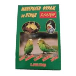 Скалар - Добавка с витамини и минерали за птици | Зоомагазин "Daneni"