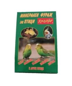 Скалар - Добавка с витамини и минерали за птици | Зоомагазин "Daneni"