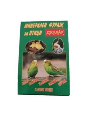 Скалар - Добавка с витамини и минерали за птици | Зоомагазин "Daneni"