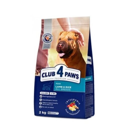Club 4 Paws Hypoallergenic Doog Food - Хипоалергенна храна за кучета от всички породи - Агне 2 кг | Зоомагазин "Daneni"
