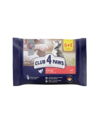 Club 4 Paws Premium Dog Puppies All Breeds, Пуйка в грейви сос, 5+1
