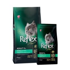 Reflex Plus Adult Cat Urinary - Уринарна храна за израснали котки - Пилешко