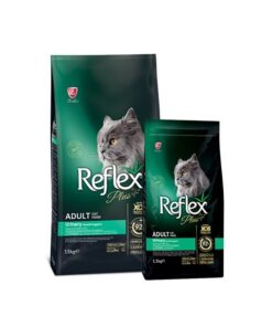 Reflex Plus Adult Cat Urinary - Уринарна храна за израснали котки - Пилешко