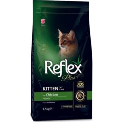 Reflex: Plus Cat Kitten Chicken - Храна за малки котета - Пилешко 1.5 кг