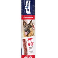 Храна лакомство за кучета Club 4 Paws Premium Stick - Говеждо месо 90 % - 12 гр | Зоомагазин "Daneni"