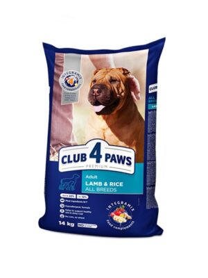 Хипоалергенна храна за кучета Club 4 Paws Hypoallergenic Dog Food All breed - Агнешко и ориз 15 кг | Зоомагазин "Daneni"