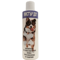 Шампоан за кучета Мистър Дог за чувствителна кожа е предназначен при косопад и гъбички. Той прониква в дълбочина и подобрява еластичността, заздравява косъм в корена.