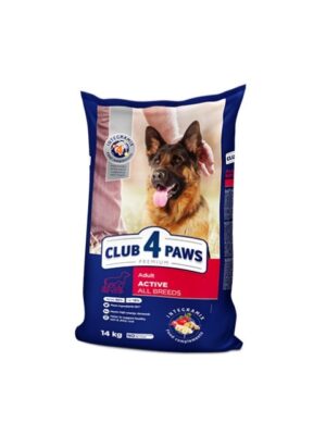 Club 4 Paws Premium Adult Dog All Breeds Active - Храна за кучета от всички породи 14 кг | Зоомагазин "Daneni"