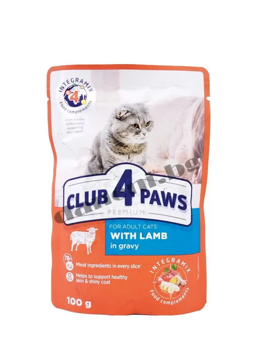 Club 4 Paws Premium Adult Cat - Храна за котки - Агнешко в грейви сос 100 гр | Зоомагазин "Daneni"
