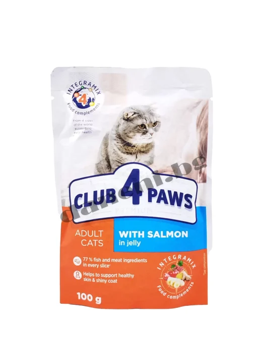 Club 4 Paws Premium Adult Cat Pouch Salmon - Храна за котки - Сьомга в желе 100 гр | Онлайн Зоомагазин Daneni