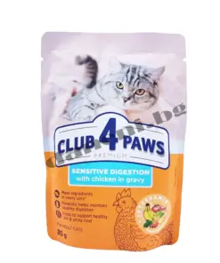 Club 4 Paws Premium Adult Cat Pouch Sensitive Digestion - Пиле в грейви сос 80 гр | Онлайн Зоомагазин Daneni