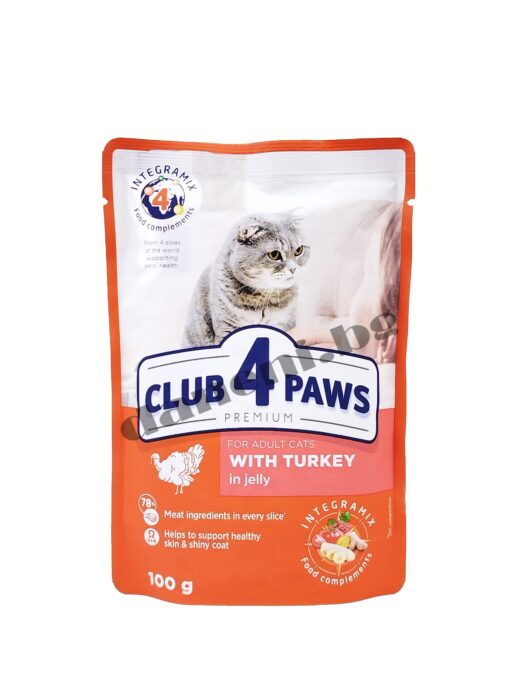Club 4 Paws Premium Pouch Adult Cat - Пауч за котки на възраст над 12 месеца - Пуйка в желе 100 гр | Зоомагазин "Daneni"