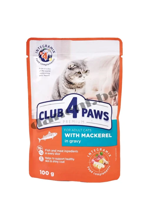 Club 4 Paws Premium Adult Cat - Котешки пауч - Скумрия в сос 100 гр | Онлайн Зоомагазин "Daneni"