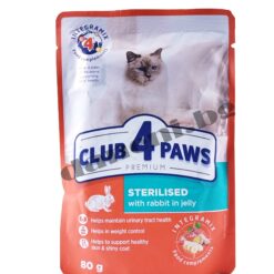 Пауч за стерилизирани котки Club 4 Paws Premium Adult Cat Sterilised Заешко в желе 80 гр | Зоомагазин "Daneni"