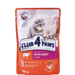 Мека храна за котки Club 4 Paws Premium Cat Adult Pouch - Говеждо в желе | Зоомагазин "Daneni"