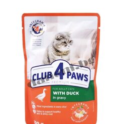 Мокра храна за котки Club 4 Paws Premium Cat Adult Pouch - Патица в грейви сос | Зоомагазин "Daneni"