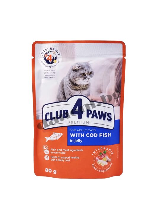 Мека храна за котки Club 4 Paws Premium Cat Adult Pouch - Риба Треска в желе | Зоомагазин "Daneni"