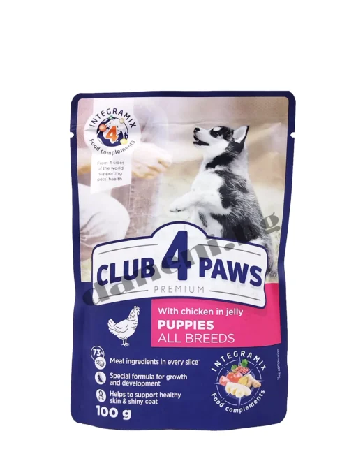 Храна за кучета - Club 4 Paws Premium Pouch Puppies Dog All Breeds - пауч за кученца - Пилешко в желе - Зоомагазин "Daneni"