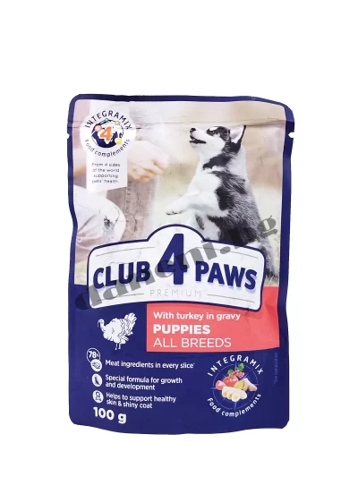 Храна за кучета Club 4 Paws Premium Pouch Puppies Dog All Breeds, Пуешко в сос