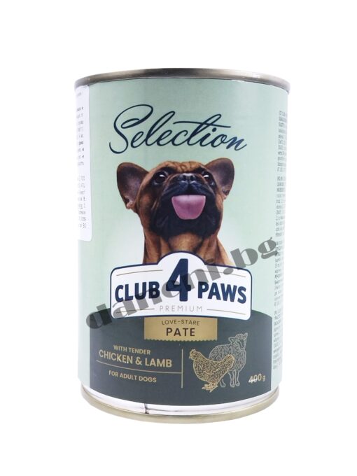 Консерва за куче Club 4 Paws Premium Dog Adult - Пастет с пилешко и агнешко | Зоомагазин "Daneni"