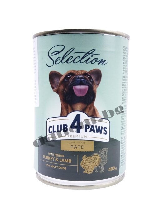 Консерва за куче Club 4 Paws Premium - Пастет с агне и пуйка | Зоомагазин "Daneni"