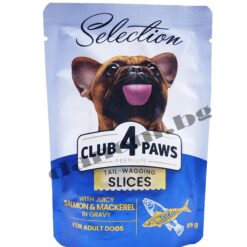 Пауч за кучета Club 4 Paws Premium Dog Adult Pouch - Сьомга и скумрия в сос | Зоомагазин "Daneni"