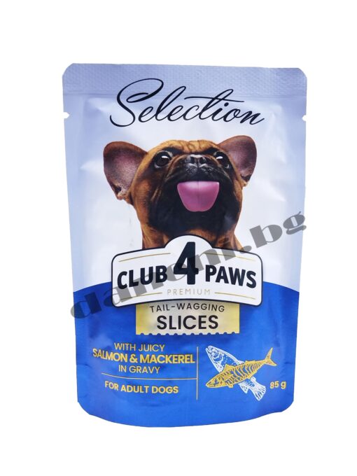 Пауч за кучета Club 4 Paws Premium Dog Adult Pouch - Сьомга и скумрия в сос | Зоомагазин "Daneni"