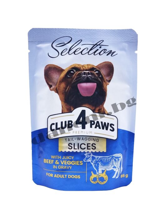 Мека храна Club 4 Paws Premium Dog Adult Pouch - Телешко и зеленчуци в сос | Зоомагазин "Daneni"