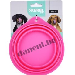 Удобна и здрава сгъваема купа за кучета - Kerbl - най-добрия вариант при пътуване от зоомагазин Daneni