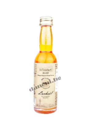 Масло от сьомга за кучета и котки Dr.Clauder's