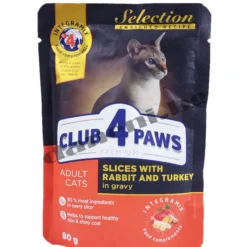 Club 4 Paws Premium Adult Cat Pouch Slices - Пауч за котки - Заешко и пуешко в грейви сос 80 гр | Зоомагазин "Daneni"