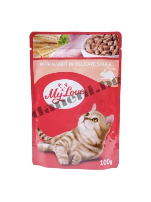 My Love Adult Cat Pouch, Заешко