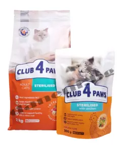 Club 4 Paws Premium Adult Cat Sterilised - Храна за кастрирани котки - Пилешко | Зоомагазин "Daneni"