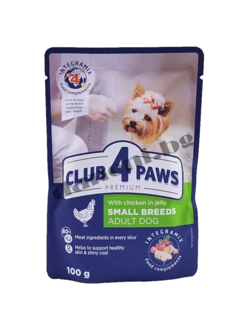 Храна за кучета - Club 4 Paws - Premium Adult Dog Mini - Пауч за куче - Пилешко месо в желе 100 гр - Зоомагазин "Daneni"