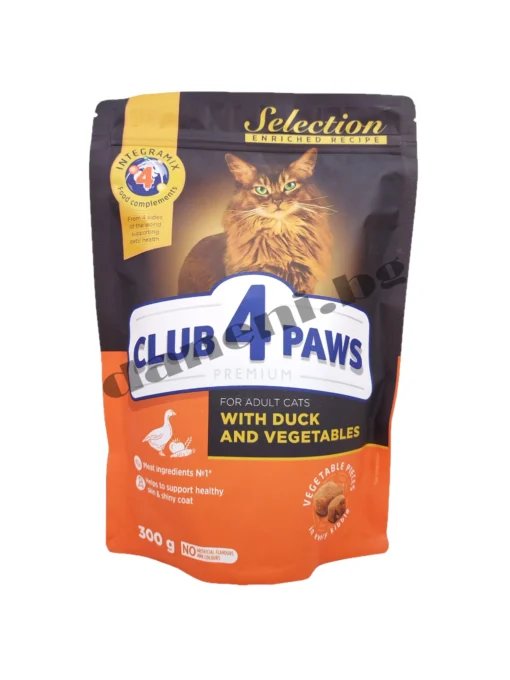 Суха храна за котки Club 4 Paws Premium Selection Adult Cat Duck and Vegetables Патица и зеленчуци 300 гр | Зоомагазин "Daneni"