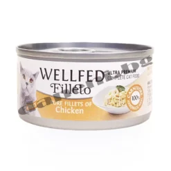 Най-добрата мека храна за мъркащи любимци Wellfed Filleto Pure Chicken Ultra Premium Adult Cat с пилешко филе от зоомагазин Daneni