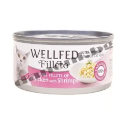 Зоомагазин, Консерва за котки Wellfed Filleto Ultra Premium Adult Cat Pure Chicken and Shrimps, Пилешко и скариди, 70 гр.