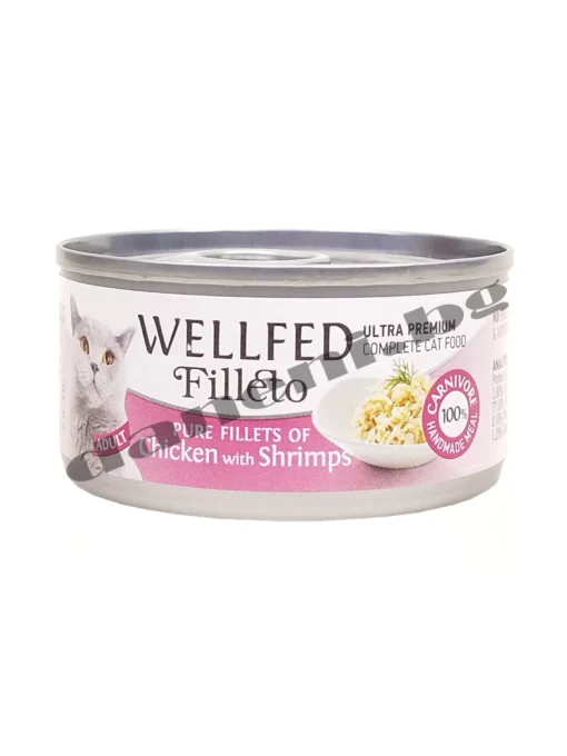 Зоомагазин, Консерва за котки Wellfed Filleto Ultra Premium Adult Cat Pure Chicken and Shrimps, Пилешко и скариди, 70 гр.