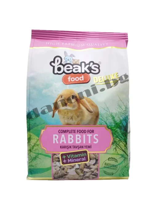 Храна за зайци Beaks Deluxe Natural Food Rabbits - Пълноценна ежедневна храна, 500 гр. зоомагазин Данени.