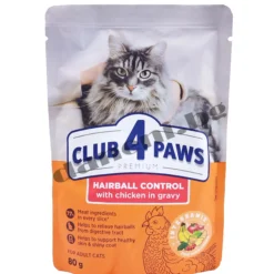 Пауч за котки Club 4 Paws Premium Adult Cat Hairball Control, Пилешко в сос | зоомагазин daneni