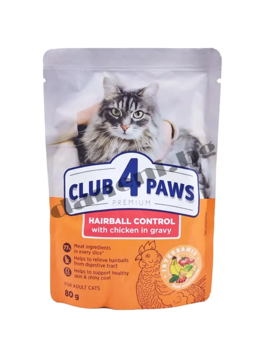 Пауч за котки Club 4 Paws Premium Adult Cat Hairball Control, Пилешко в сос | зоомагазин daneni