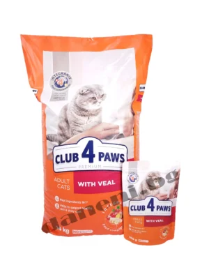 Club 4 Paws Premium Adult Cat food Veal | Зоомагазин "Daneni"