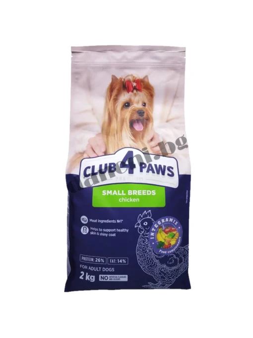 Храна за кучета Club 4 Paws Premium Adult Dog Small Breeds Chicken Пилешко месо 2 кг | Зоомагазин "Daneni"