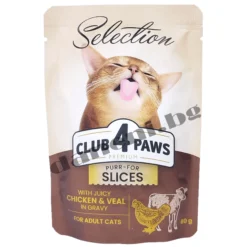 Club 4 Paws Premium Selection Adult Cat Pouch Slices Пауч за котки Пилешко и телешко в желе 80 гр | Зоомагазин Daneni