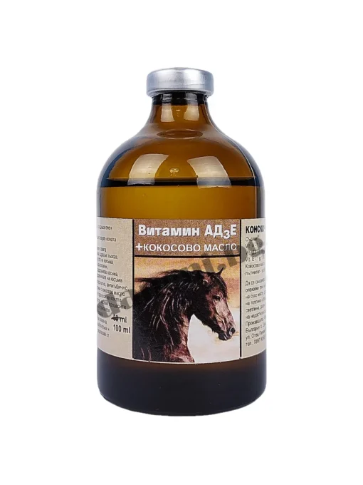 Тривитамини ойл за коне и кучета Конско чудо, кокосово масло, 100 мл. Маска за коса. Снимка 1